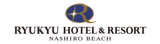 琉球ホテル